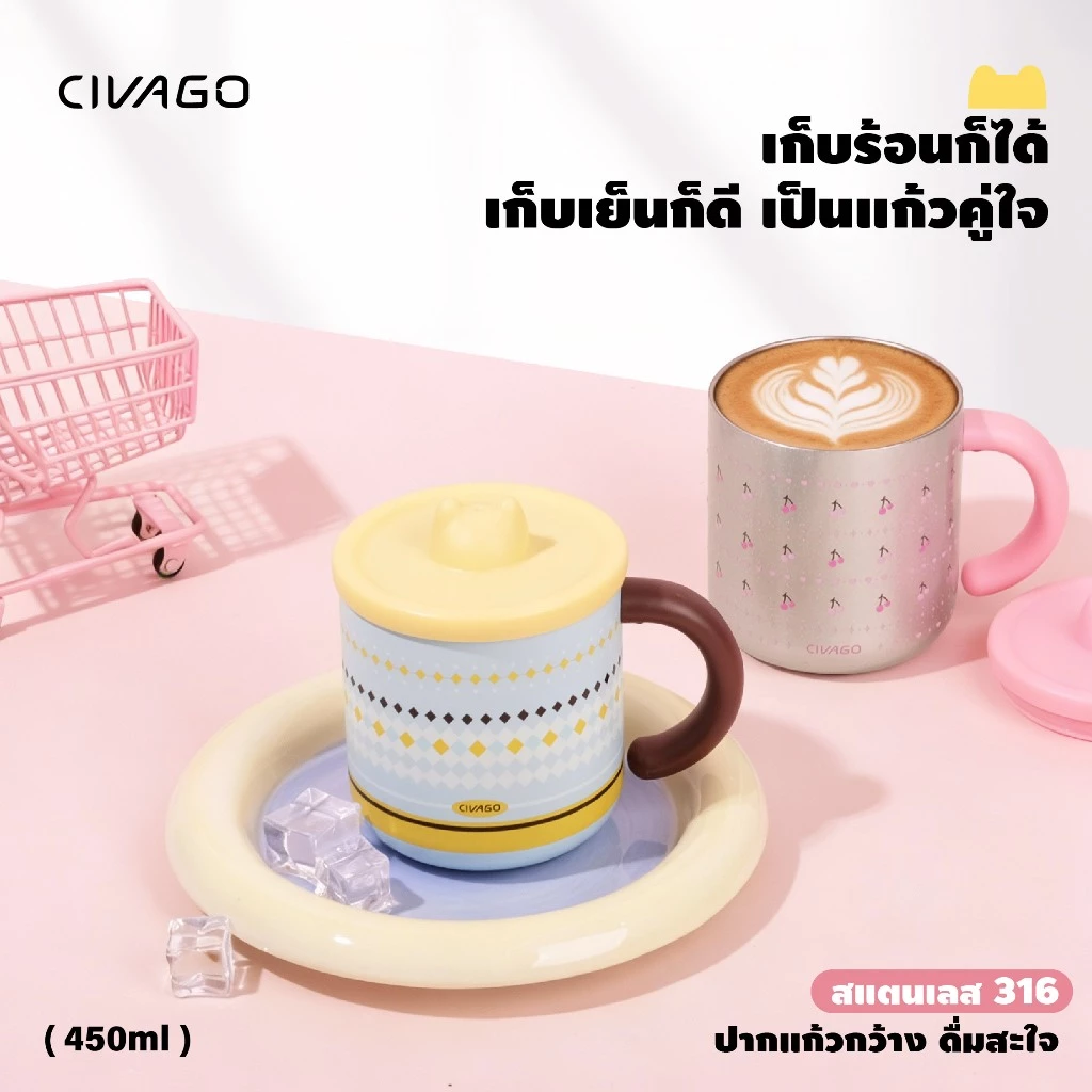 CIVAGO(14oz/420ml)แก้วน้ําหุ้มฉนวนสุญญากาศพร้อมฝาปิด 316 แก้วกาแฟสแตนเลส Office Travel Home Use