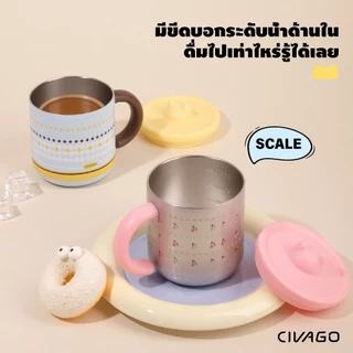 CIVAGO（14oz/420ml）แก้วน้ําหุ้มฉนวนสุญญากาศพร้อมฝาปิด 316 แก้วกาแฟสแตนเลส Office Travel Home Use