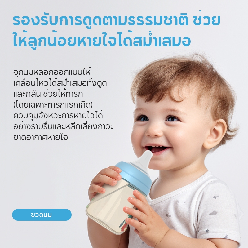 รูปภาพ 7