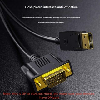 Gizzu GCPDPV18 Display Port to VGA cable Male to Male adapte…
