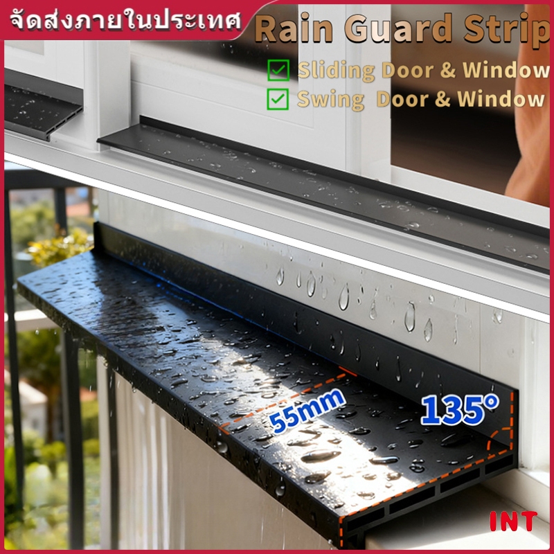 แถบกันฝนสําหรับประตูหน้าต่าง, ซีลไหลย้อนกลับป้องกันน้ําฝนสําหรับประตูบานเลื่อนหน้าต่างแกว่ง-กันน้ํากลางแจ้ง, ติดตั้งง่าย, ทนฝนและแดดสําหรับบ้าน
