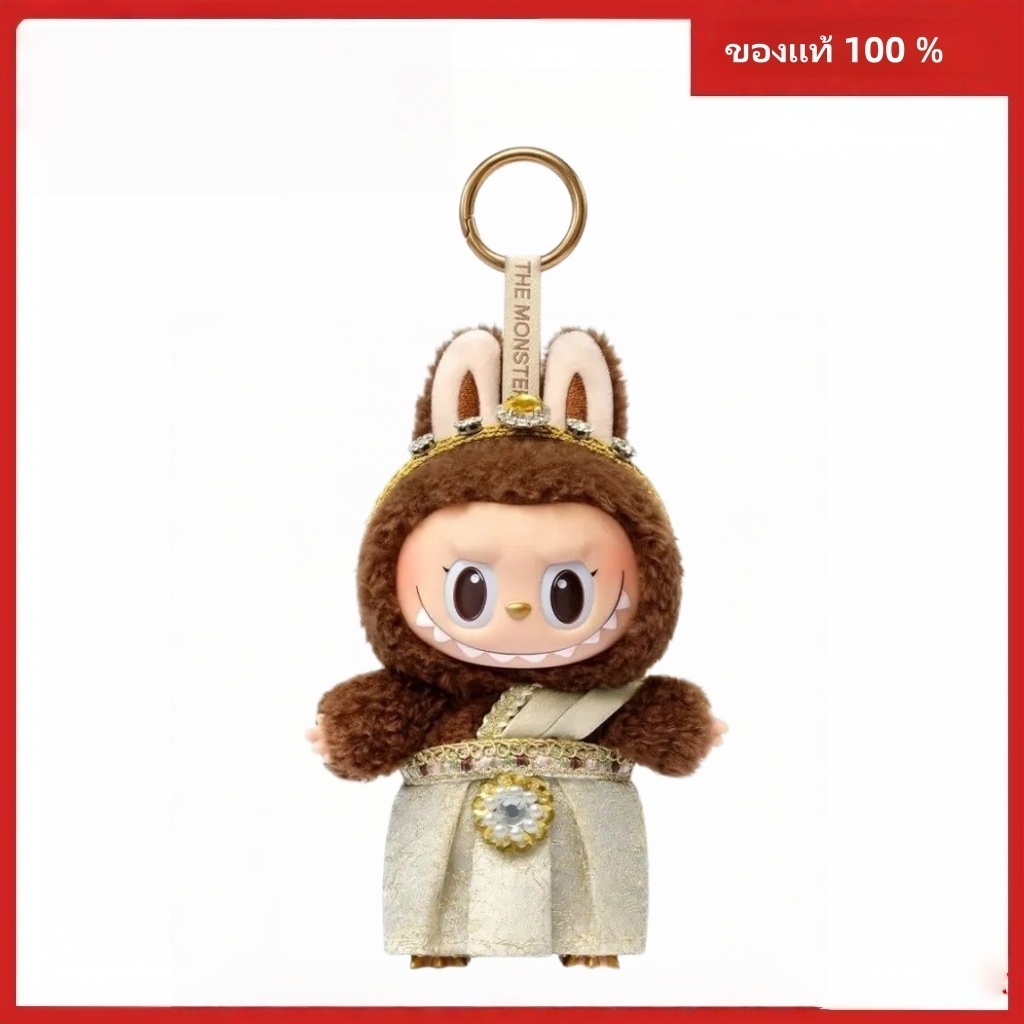 【genuine100%】Pop Mart Labubu Thailand Limited THE MONSTERS GOOD LUCK TO YOU-Vinyl Plush Hanging Card ExtremeLABUBU