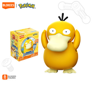 ฟิกเกอร์ Blokees - Pokémon Classic Version S03 Single Set