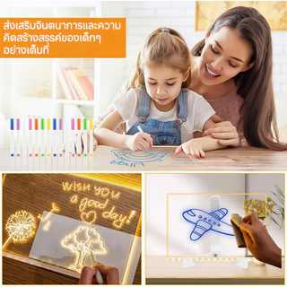 DIY แผ่นเรืองแสง LED คลิปบอร์ดเรืองแสง กระดานวาดภาพ Doodle สําหรับเด็ก ป้องกันรอยขีดข่วน LED Writing Board
