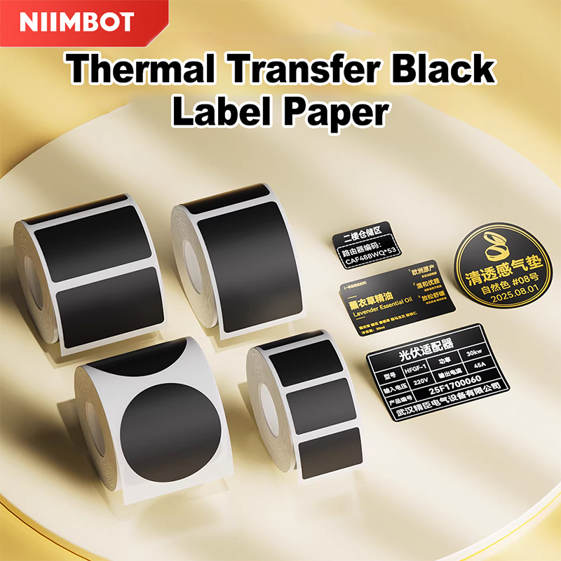NIIMBOT กระดาษฉลากถ่ายโอนความร้อนสีดําสําหรับ Niimbot M2