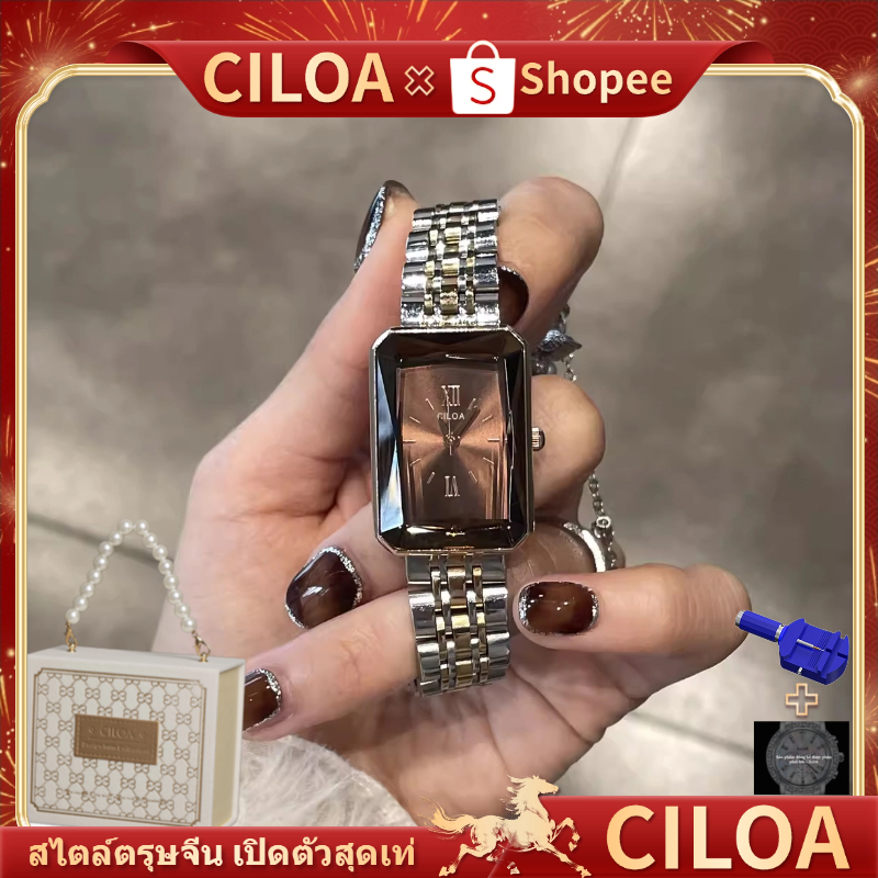 CILOA  (พร้อมกล่อง) นาฬิกาข้อมือผู้หญิง หรูหราระดับไลท์ลักซ์ชัวรี  แบรนด์ดังของแท้ สไตล์ใหม่  6882