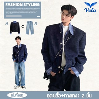 Vela-เสื้อแจ็คเก็ตสั้นสีน้ำเงินสำหรับผู้ชาย สไตล์เกาหลีแบบสอ…