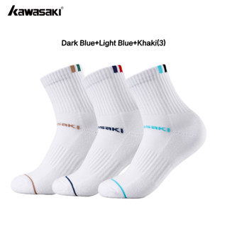 Kawasaki ถุงเท้ากีฬาแบดมินตัน Master MAX K1F02-D6127 หนา ดูด…