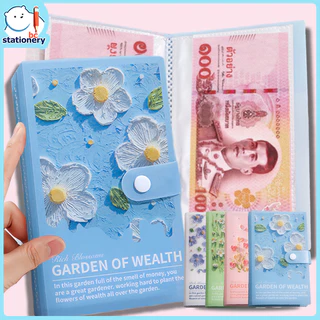 หนังสือออมเงิน ก่อนคริสต์ศักราช ดอกไม้ที่สวยงามและสดหนังสือออมทรัพย์นักเรียนหนังสือเก็บเงินทรัพย์สวนพิมพ์หนังสือออมทรัพย์แบบพกพา