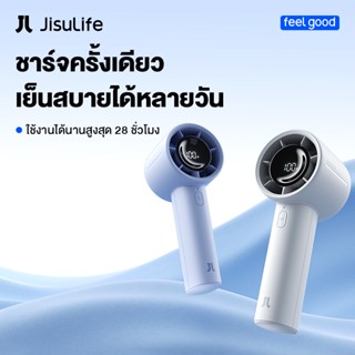 【สินค้าเข้าใหม่】JisuLife handheld fan life10S พัดลมมือถือ คว…