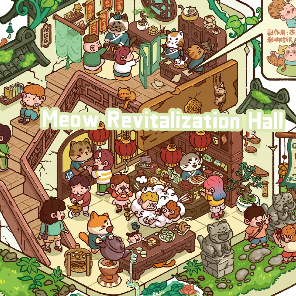 Meow Revitalizing Studio 3D Miniature House Decal Kit สุดยอดเวลา-Killer: Miniature Scene Decal Kit