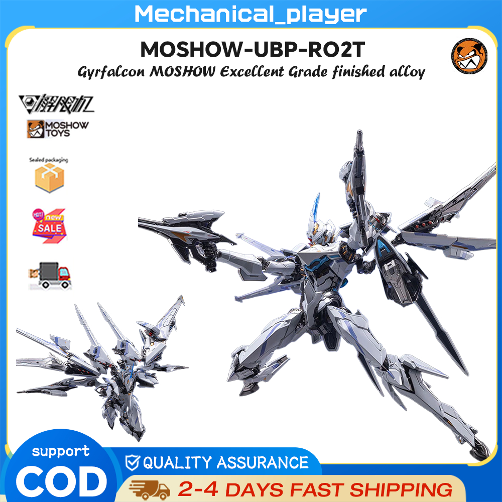 Moshow ของเล่น UBP-R02T บนมือ MOSHOW ยอดเยี่ยมไม่จํากัด UBP-R02T Spear Falcon สําเร็จรูป Mecha ของเล