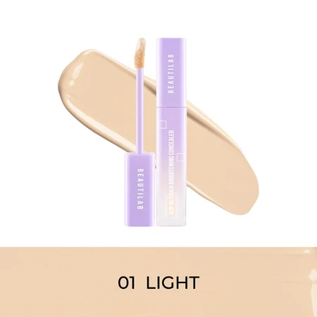 BEAUTILAB A2P Brightening CONCEALER & Peach Corrector: คอนซีลเลอร์และแก้ไขในเฉดพีชเพื่อปกปิดรอยคล้ํา