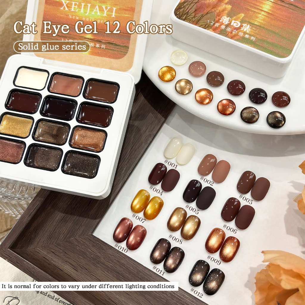 XEIJAYI - ชุดยาทาเล็บเจลสีน้ำตาลซันเซ็ต ติดทนนาน เหมาะสำหรับร้านทำเล็บและใช้ในชีวิตประจำวัน