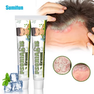 1ชิ้น สกิน คอมฟอร์ท ครีม