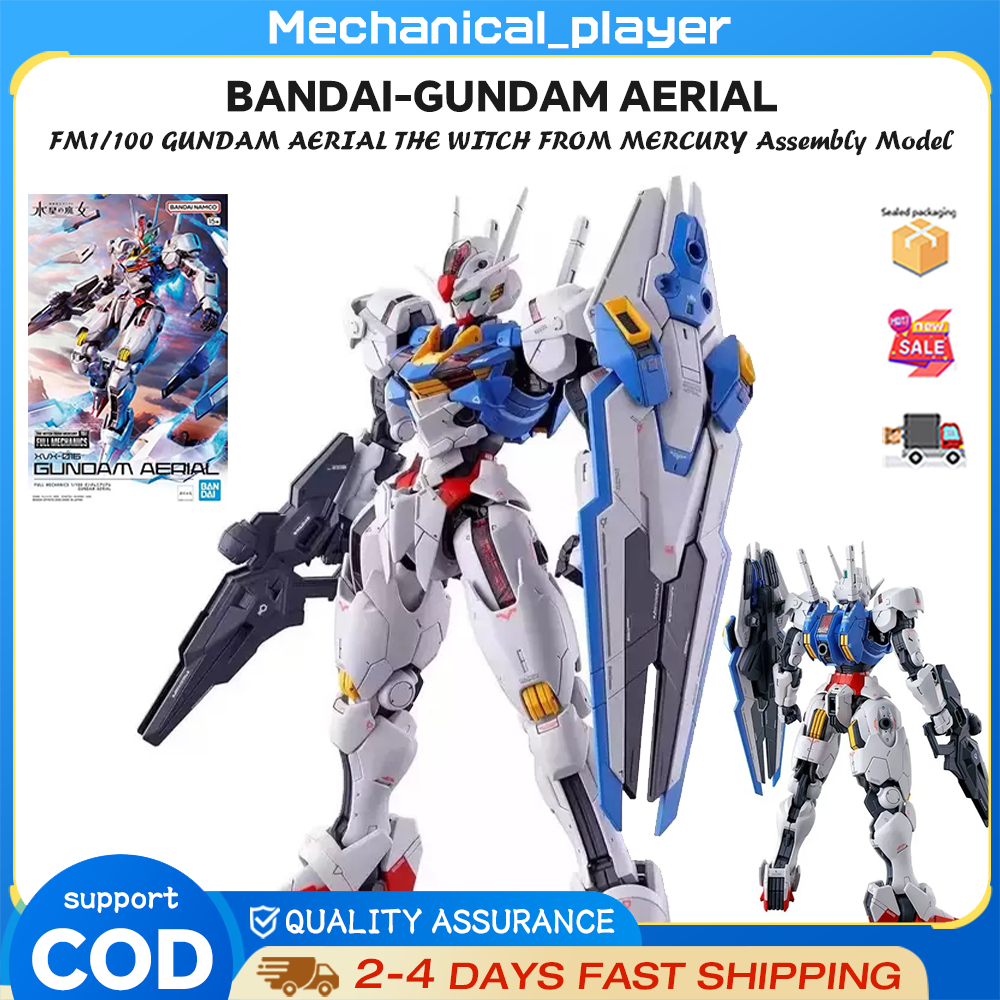 BANDAI สินค้าใหม่ FM1/100 GUNDAM TERIAL THE WITCH FROM MERCURY Assembly Model ของเล่นของขวัญ FM1/100