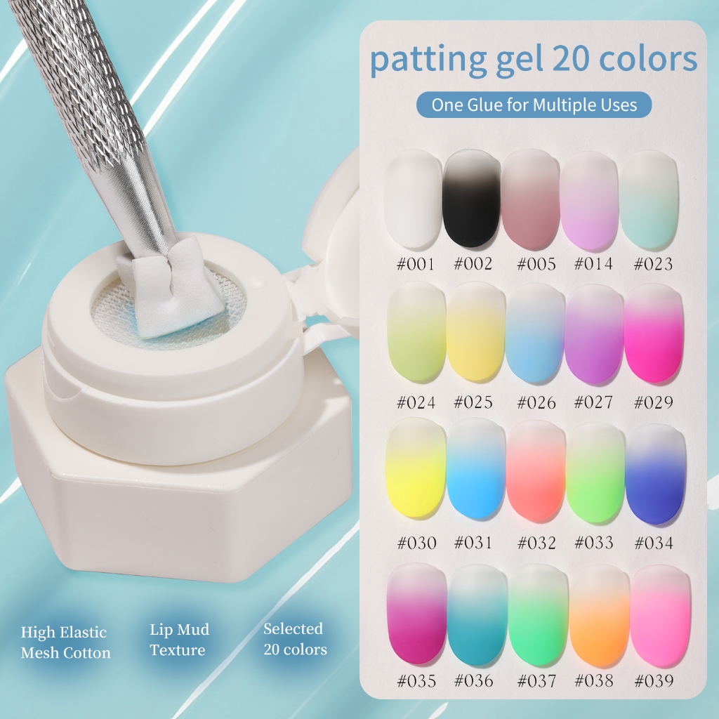 FRESCOBALDI 2g ยาทาเล็บเจลไล่เฉดสีชมพู Dopamine  (แบบตาข่าย) เหมาะสำหรับทำเล็บและตกแต่งเล็บ