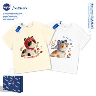 NASA เสื้อยืดเด็ก ลายการ์ตูนแมวน้อย เสื้อแขนสั้นเด็ก เสื้อยื…