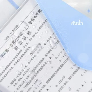 กระเป๋าแฟ้มใบหลวมพร้อมการ์ด A4 Binder กระเป๋าซองจดหมายโปร่งใส