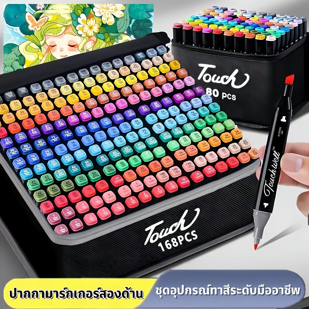 🔥👍ข้อเสนอมีจำกัดเวลา Hada official store ปากกาเมจิก 2 หัว  ปากกาเมจิก ปากกาวาดรูป ปากกามาร์คเกอร์สำหรับวาดรูป เขียน ฯลฯ