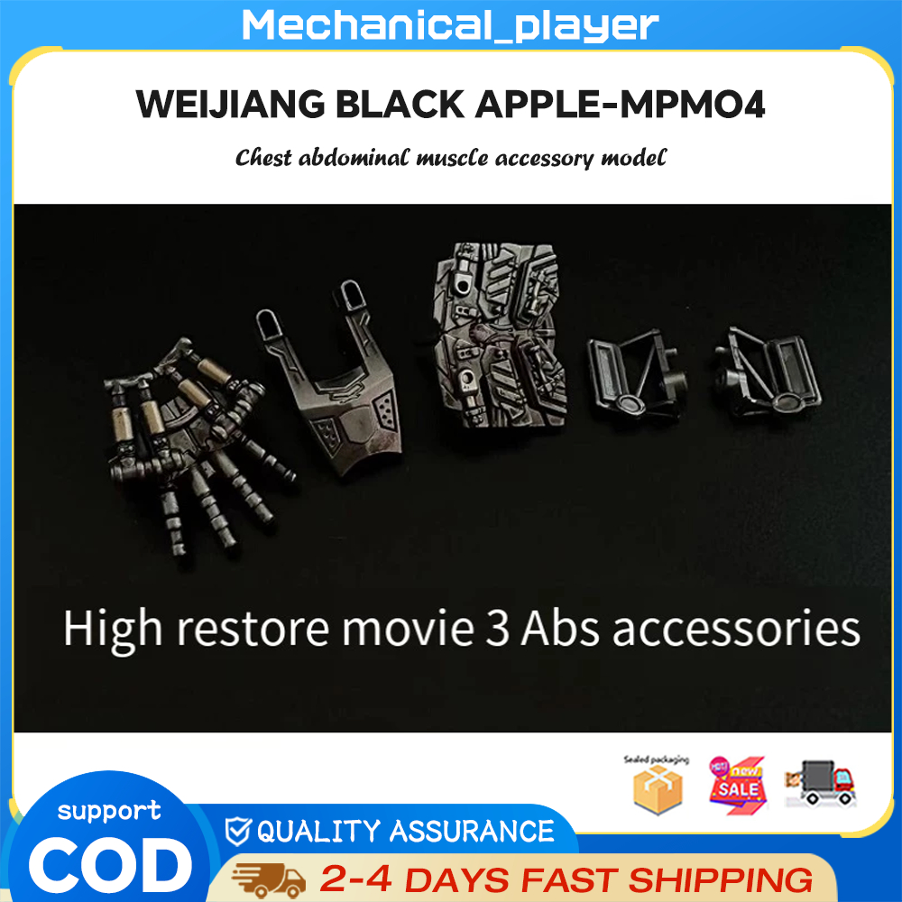 Weijiang Black Appl MPM04 อุปกรณ์เสริมของเล่นเปลี่ยนรูป กระจกมองหลัง หน้าอก Abs อุปกรณ์เสริม ของเล่น