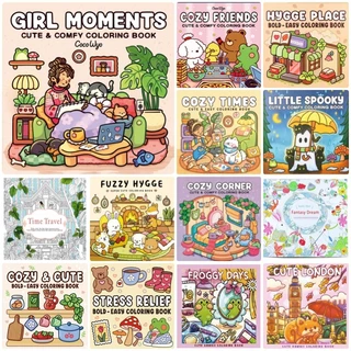 สมุดระบายสี หนังสือภาพวาดกราฟฟิตีเพื่อการศึกษา Doodles Book Colouring Book ผู้ใหญ่และวัยรุ่น คลายซิปวาดรูป สมุดระบายสีคลายเครียดหนา/หนังสือคลายเคร/ สมุดวาดเขียน