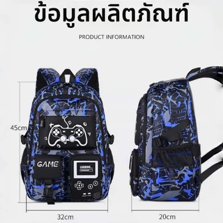 EDISON กระเป๋านักเรียนประถม เป้สะพายหลัง กันน้ำ น้ำหนักเบา ป้องกันหลังค่อม ช่องเยอะ ทนทาน สำหรับเด็กชายหญิง