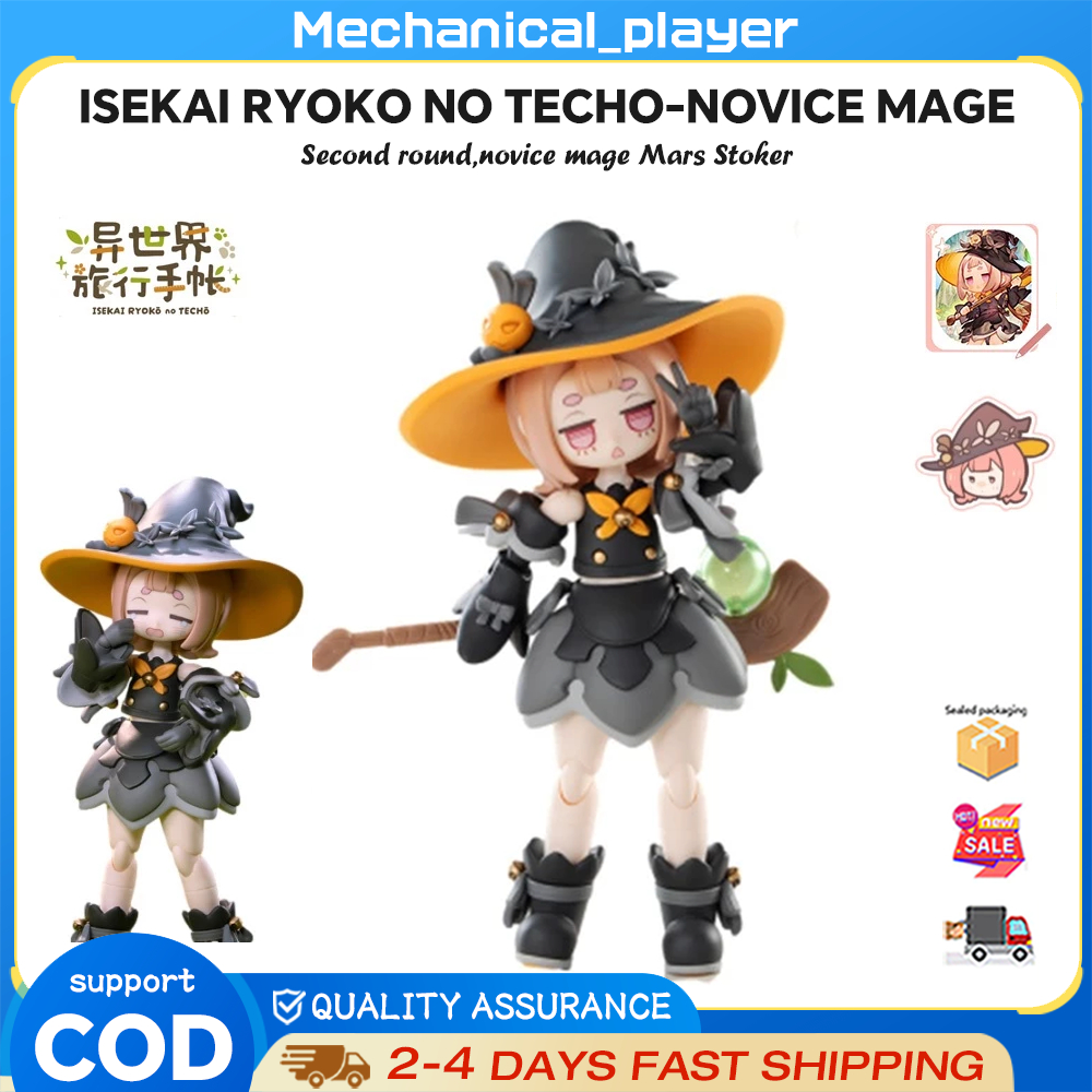 ISEKAI RYOKO Novice Mage Another World Travel Notebook ระเบิดที่สองสามเณร Mage ประกอบของเล่นรุ่น