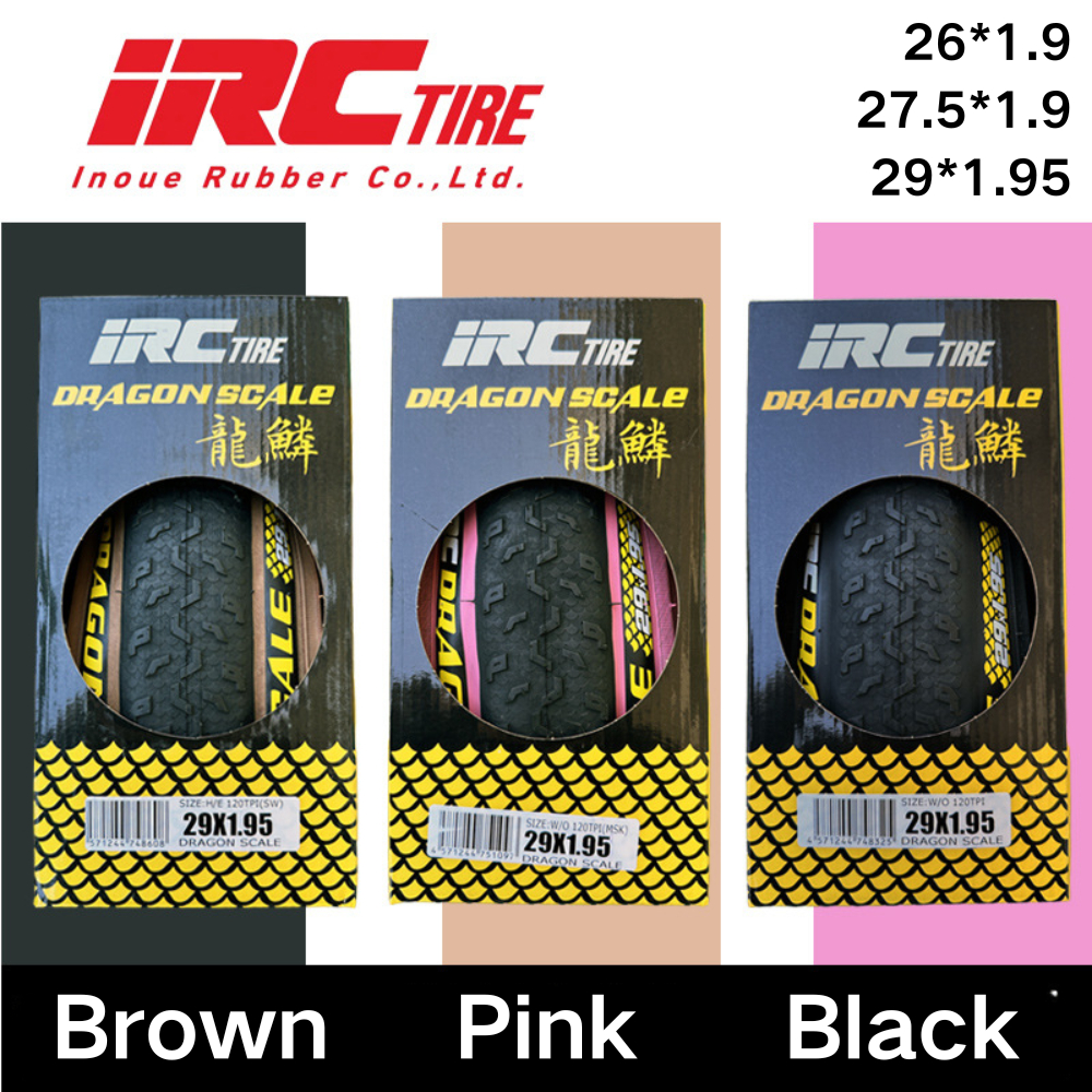 IRC Dragon Scale สำหรับจักรยานเสือภูเขาพับ ขนาด 26/27.5/29*1.9 พร้อมยางและอะไหล่
