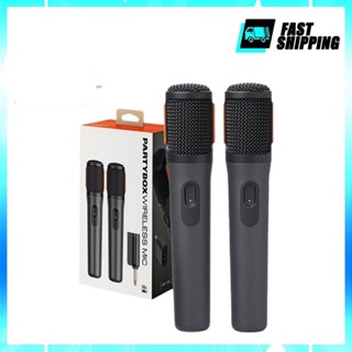 JBL ไมโครโฟนไร้สาย Partybox wireless Mic ไมโครโฟนคู่ไร้สาย เ…