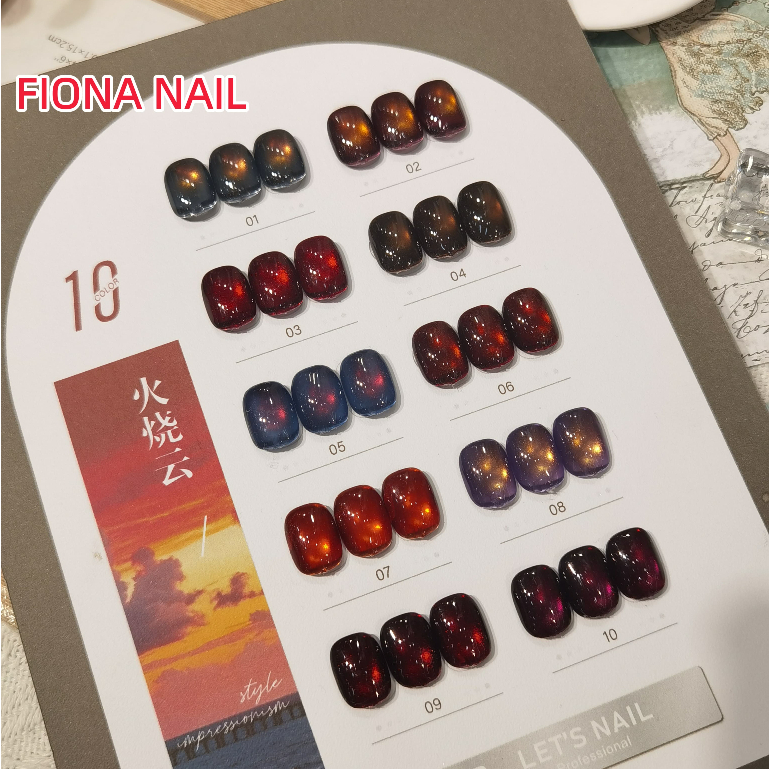 พร้อมส่ง เซตสีเล็บเจล let‘s nail 10สี สีโทนพระอาทิตย์ตก สีเจลแคทอายเนื้อซาติน FlameClouds Cateye gel 10สี สีลูกแก้วแคทอาย แถมฟรีชาร์ตสี