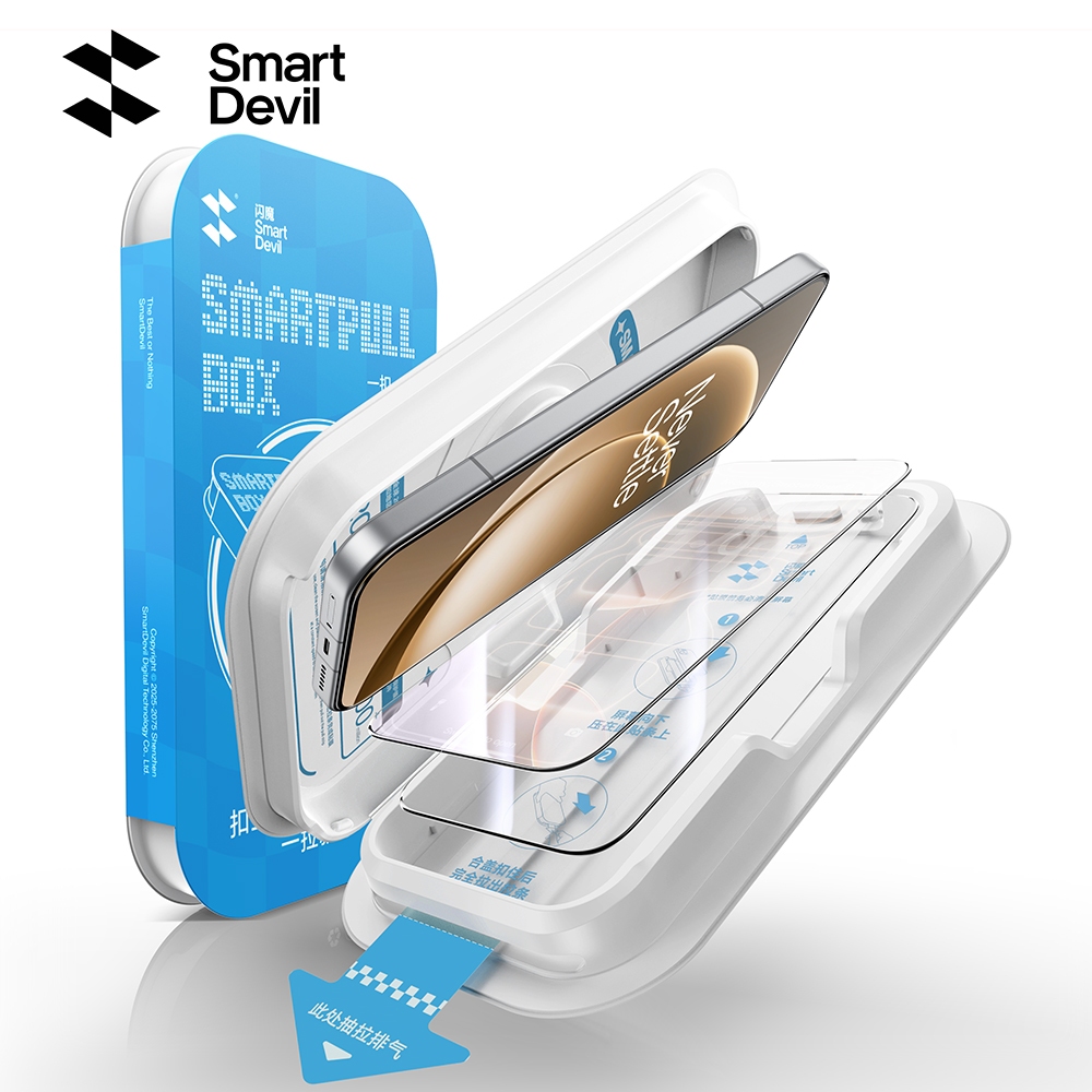SmartDevil ห้องปราศจากฝุ่น Quick ติดตั้ง HD กระจกนิรภัยสําหรับ OnePlus 15/15 T/Ace 6/5/5Pro/Turbo6V Surpass หน้าจอเดิมรู้สึกพิเศษป้องกันการระเบิดแบบเต็มหน้าจอ