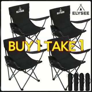 Outdoor Camping Chair Load Bearing 150kg Folding Chair Outdoor Camping Equipment