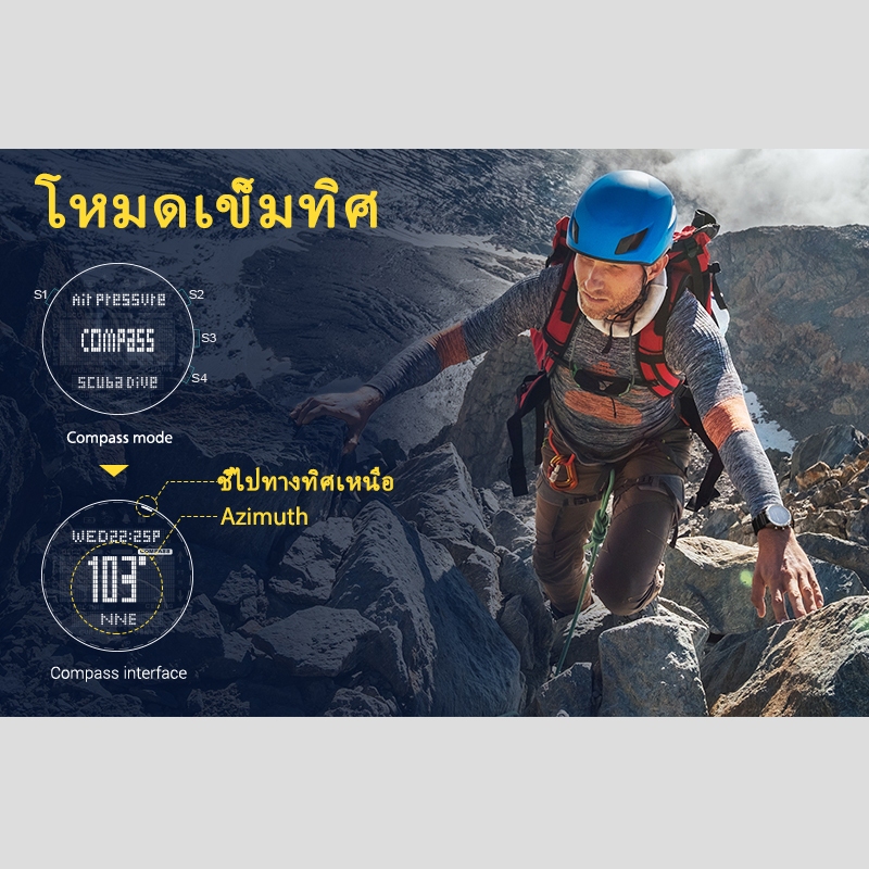 NORTH EDGE นาฬิกาผู้ชายสไตล์ Professional สำหรับดำน้ำอิสระ ดำน้ำว่ายน้ำ Scuba Diving กันน้ำ 100M สำหรับกิจกรรมกลางแจ้ง เครื่องวัดความสูง บารอมิเตอร์ เข็มทิศ ปีนเขา AQUA สำหรับผู้ชาย - รูปที่ 5