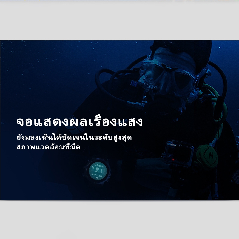 NORTH EDGE นาฬิกาผู้ชายสไตล์ Professional สำหรับดำน้ำอิสระ ดำน้ำว่ายน้ำ Scuba Diving กันน้ำ 100M สำหรับกิจกรรมกลางแจ้ง เครื่องวัดความสูง บารอมิเตอร์ เข็มทิศ ปีนเขา AQUA สำหรับผู้ชาย - รูปที่ 6