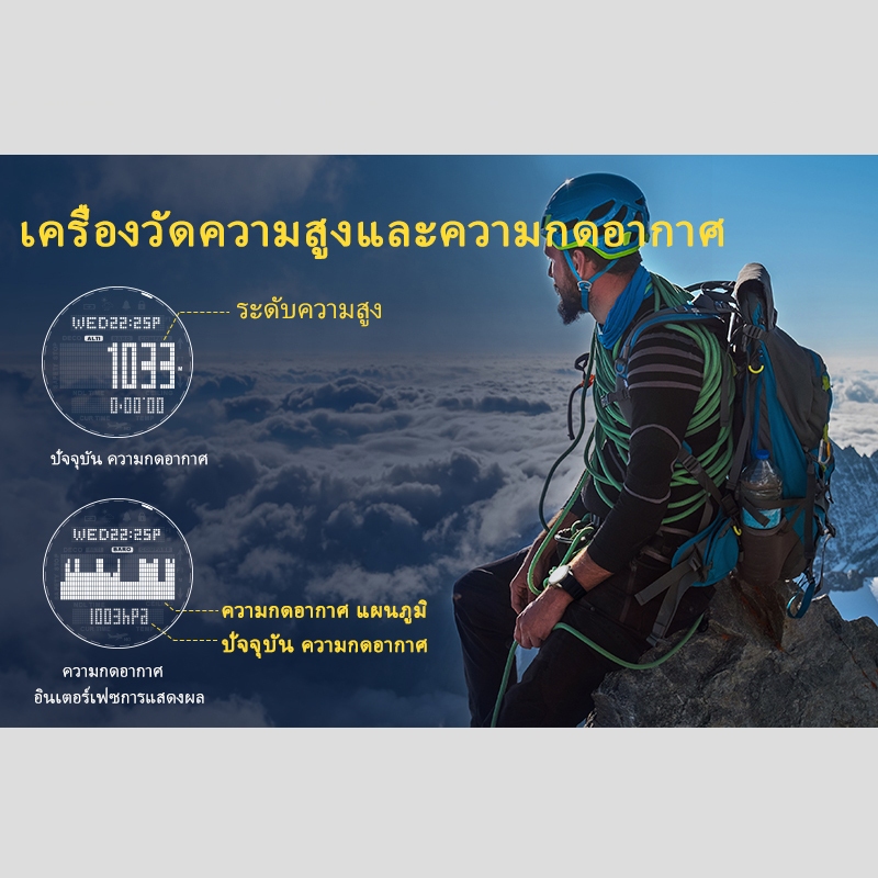 NORTH EDGE นาฬิกาผู้ชายสไตล์ Professional สำหรับดำน้ำอิสระ ดำน้ำว่ายน้ำ Scuba Diving กันน้ำ 100M สำหรับกิจกรรมกลางแจ้ง เครื่องวัดความสูง บารอมิเตอร์ เข็มทิศ ปีนเขา AQUA สำหรับผู้ชาย - รูปที่ 4