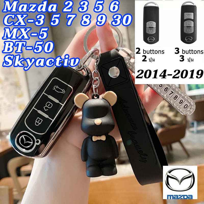 2014-2019 ฝาครอบกุญแจ Mazda 2 Mazda 3 CX3 CX5 Mazda 6 เคสกุญแจรถ Skyactiv CX3 CX5 5 CX7 CX8 CX9 CX30 MX5 BT50 Demio Alexa Atenza พวงกุญแจ