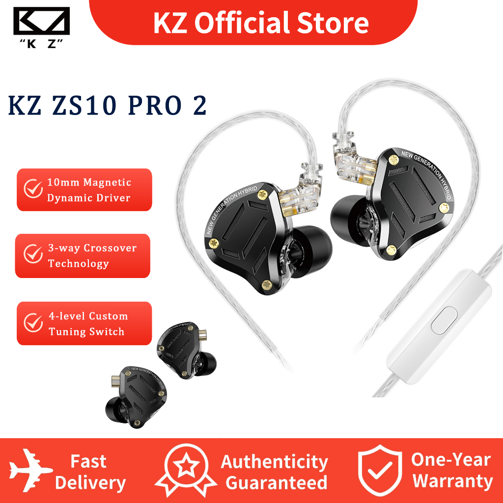 KZ ZS10 PRO 2 หูฟังแบบมีสายในหูจอภาพ 10 มม.ไดรเวอร์แบบไดนามิกหูฟังเพลงสําหรับเล่นเกมพร้อมสวิตช์ปรับแ