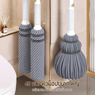 LiteJoy S01 รุ่นอัปเกรด ไม้ถูพื้นแบบบิดในตัว ด้ามสแตนเลส แผ่นใยไมโครไฟเบอร์หนาพิเศษ ลายกันลื่น ปุ่มสีรุ้งรุ่นอัปเกรด กดปุ่มถอดเปลี่ยนหัวถูได้ หัวถูพื้นขนาดใหญ่ ดูดซับน้ำได้ดี