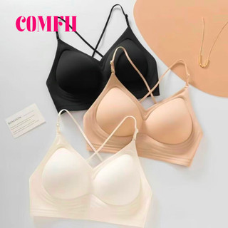 【Comfort Room】Halter Neck Bra Simple and Elegant Back Design Featuring Thin Straps Comfort Breathability Snug Fit providing chest Support and Available in sizes 32-38AB