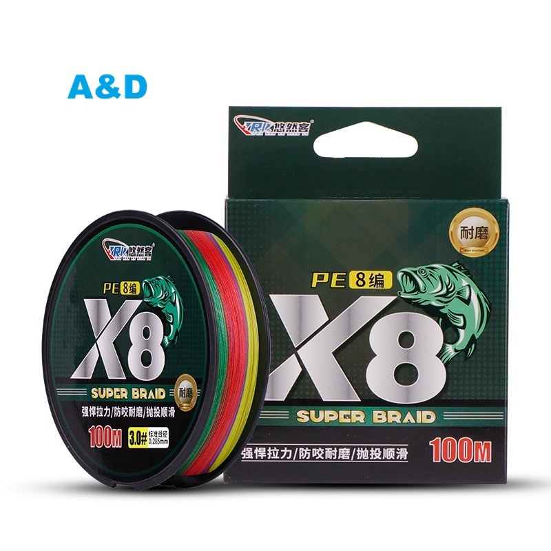 A&D 100 มتر สาย PE นุ่มพิเศษ ถักด้วย Dyneema เพื่อการตกปลาระดับโปร
