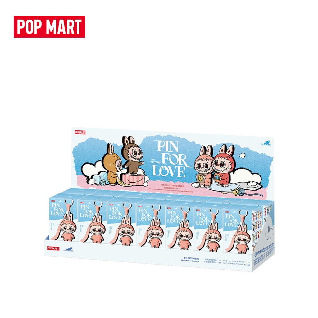 POP MART THE MONSTERS Pin for Love Series-Vinyl Plush Pendant Blind Box (N-Z whole set） ราคา ถูกที่สุด ดีลบีเคเค แกลเลอรีภาพที่ 6