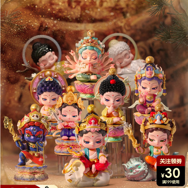 [8 ชิ้น] Qingyifang 丨 Zodiac Zodiac Benming Guardian Series Mystery Box ตุ๊กตาน่ารักสํานักงานห้องนอน