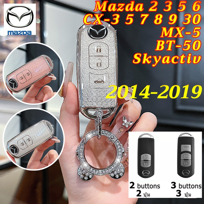 Mazda 2 3 5 6 CX3 CX5 CX30 ฝาครอบกุญแจพวงกุญแจ 2014-2019 MX5 BT50 CX7 CX8 CX9 Skyactiv Demio Alexa Atenza คริสตัลสไตล์กรณีรีโมทกุญแจ