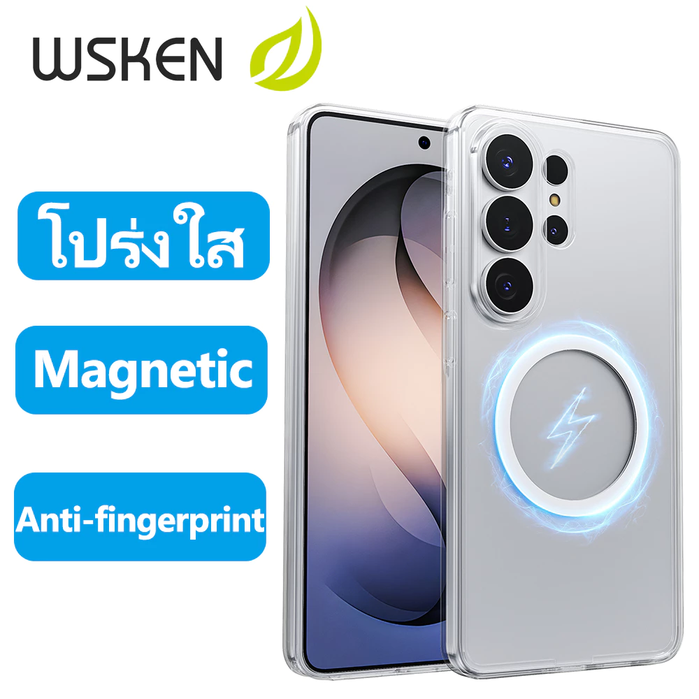 WSKEN for Samsung Galaxy S26 Ultra Case วัสดุ TPU ชัดเจน Magnetic เคสโทรศัพท์มือถือ ป้องกันลายนิ้วมือ ดีไซน์พรีเมี่ยม S25Ultra S24Ultra Ultra โปร่งใส แม่เหล็ก เคส โชว์สีเครื่อง กันรอยขีดข่วน