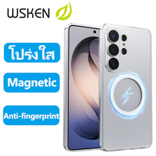 WSKEN for Samsung Galaxy S26 Ultra Case วัสดุ TPU ชัดเจน Magnetic เคสโทรศัพท์มือถือ ป้องกันลายนิ้วมือ ดีไซน์พรีเมี่ยม S25Ultra S24Ultra Ultra โปร่งใส แม่เหล็ก เคส โชว์สีเครื่อง กันรอยขีดข่วน