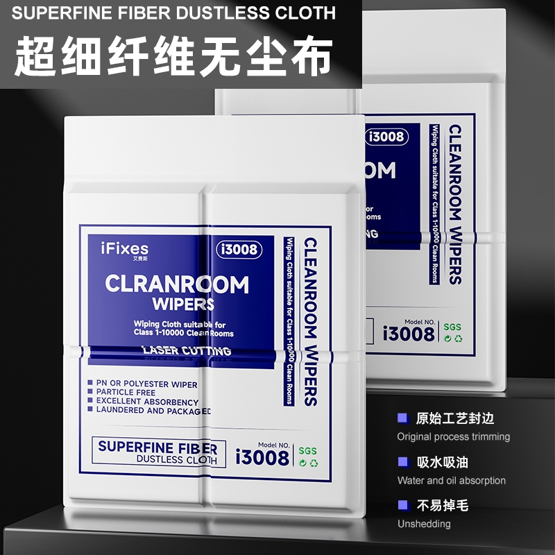 IFixes 3008 5090 ผ้าไร้ฝุ่น [1 แพ็ค = 400 ชิ้น] 13 ซม.เช็ดผ้า 4x4 Sub-Microfiber Anti-Static Dust-Fr