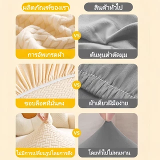 ถักโซฟาปกกันน้ําโซฟาปกโซฟาปก1/2/3/4ที่นั่งกันน้ําแมวหลักฐานหนาโซฟาทั้งหมดสากล