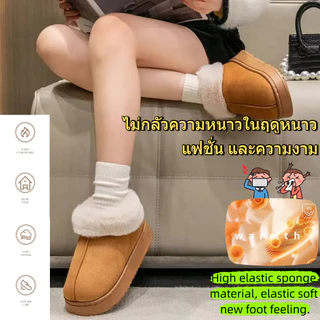 Wpsise รองเท้าแตะนุ่ม,รองเท้าหิมะขน มารยาท ปุย, หนาด้านล่างอบอุ่นไม่ลื่นรองเท้าข้อเท้าฤดูหนาว
