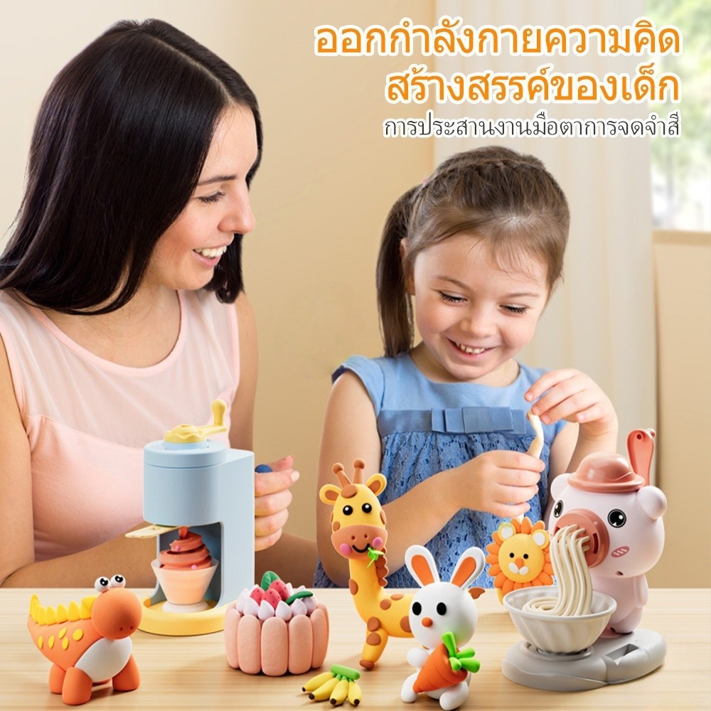 รูปภาพ 4